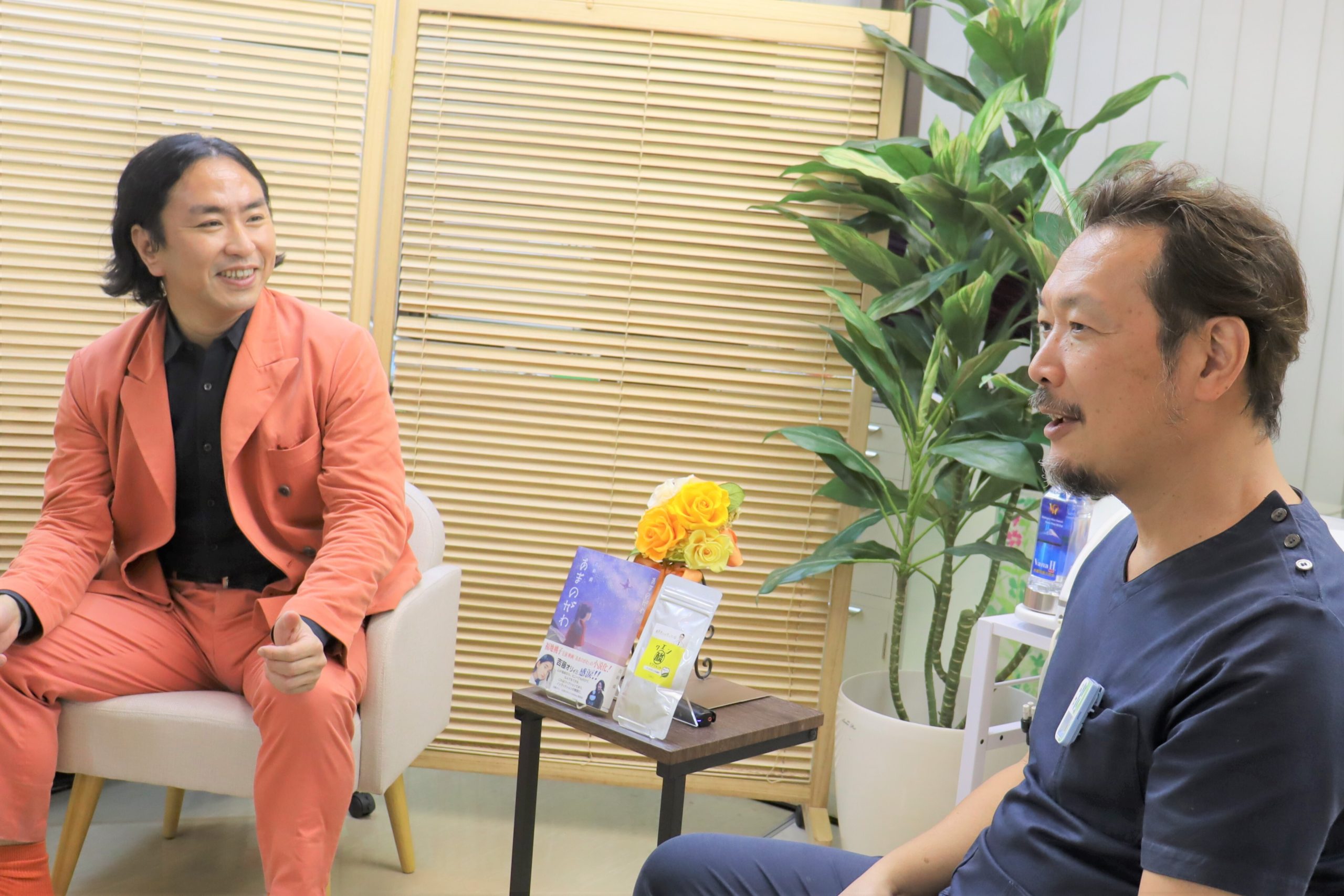 医療法人福涛会 健康対談第5弾！ 映画監督・ストーリーエバンジェリスト 古新 舜（コニー）さん×医療法人福涛会理事長歯科医師 平澤 裕之第5弾　
