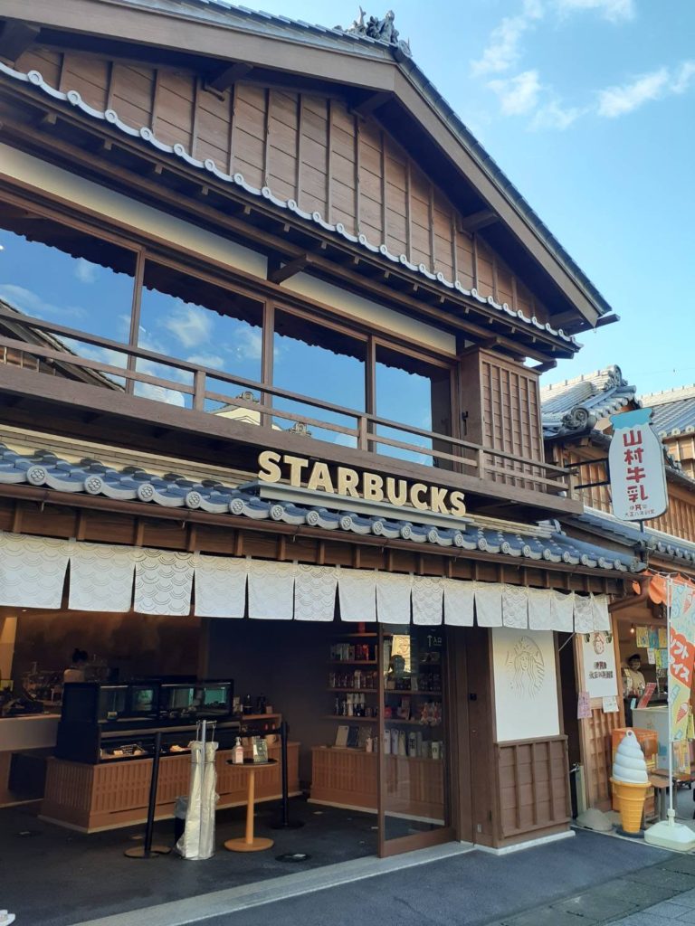 おはらい町スターバックスhttps://store.starbucks.co.jp/detail-1889/：医療法人福涛会
