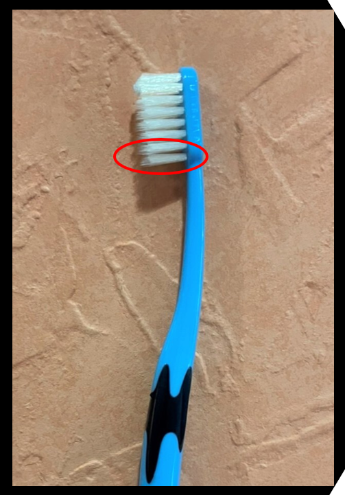 歯ブラシのかかとを示す画像：医療法人福涛会