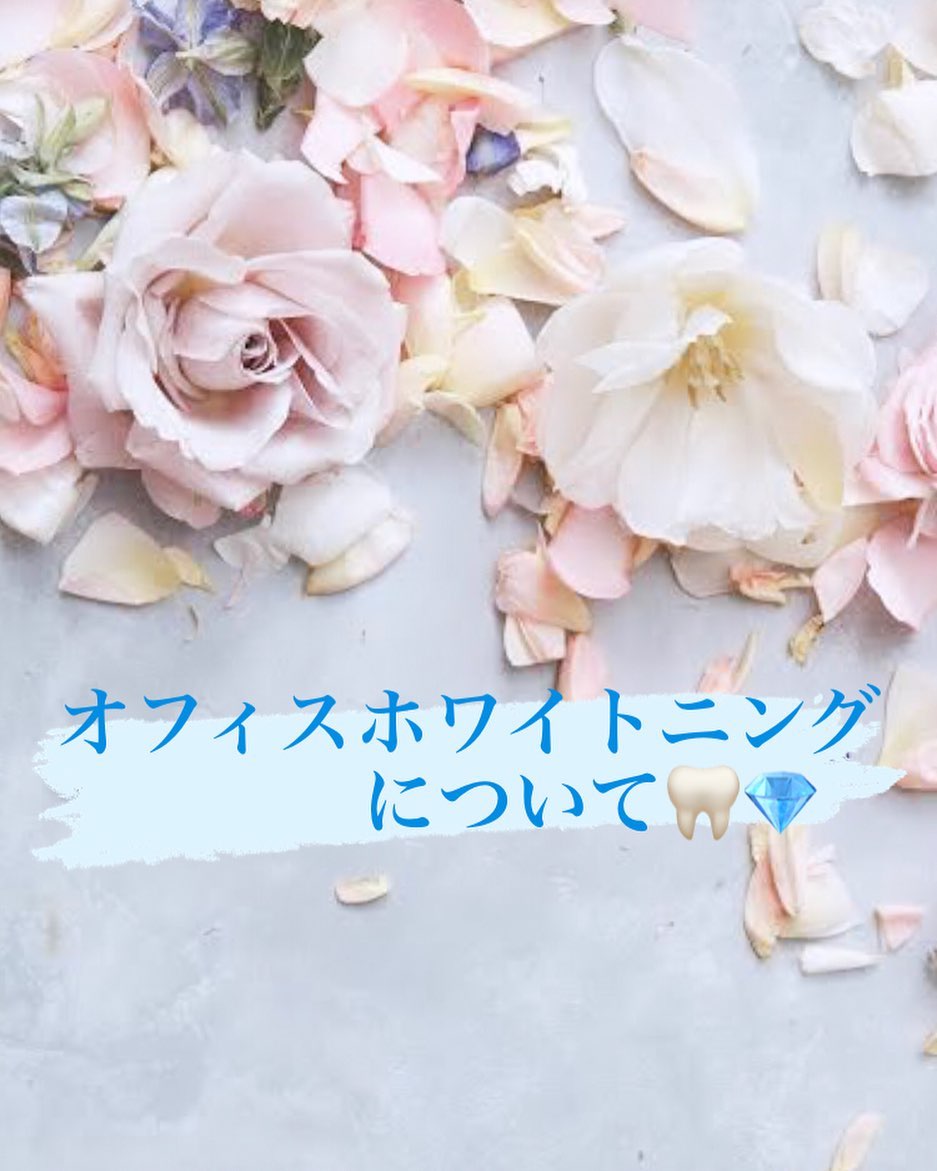 Instagramからのお知らせ⭐