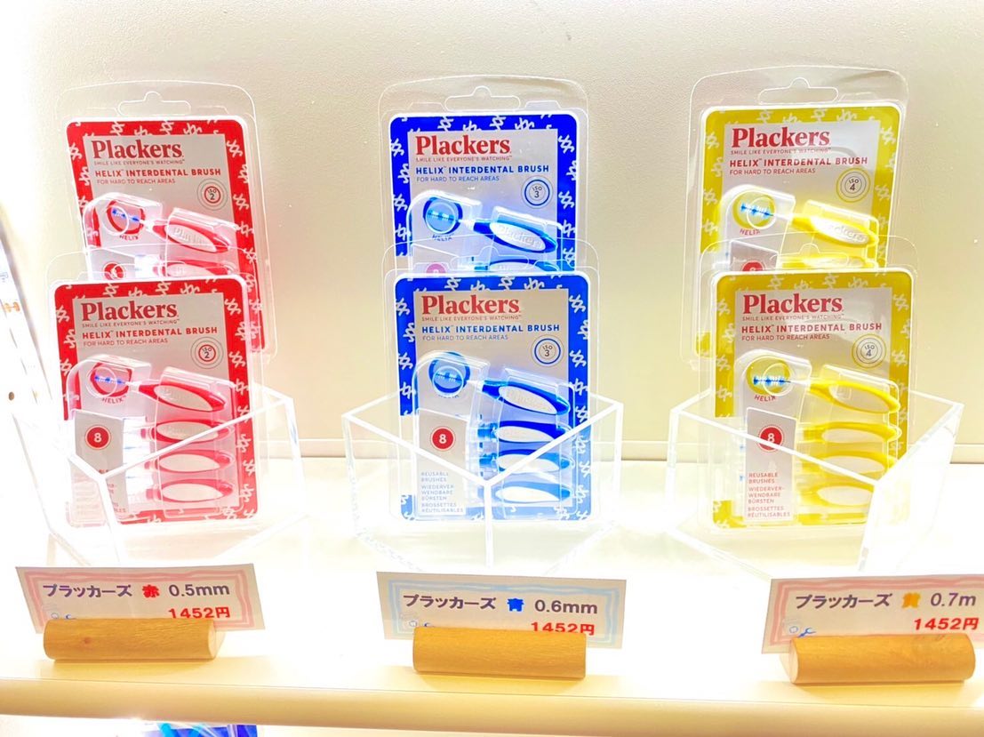 Instagramからのお知らせ⭐