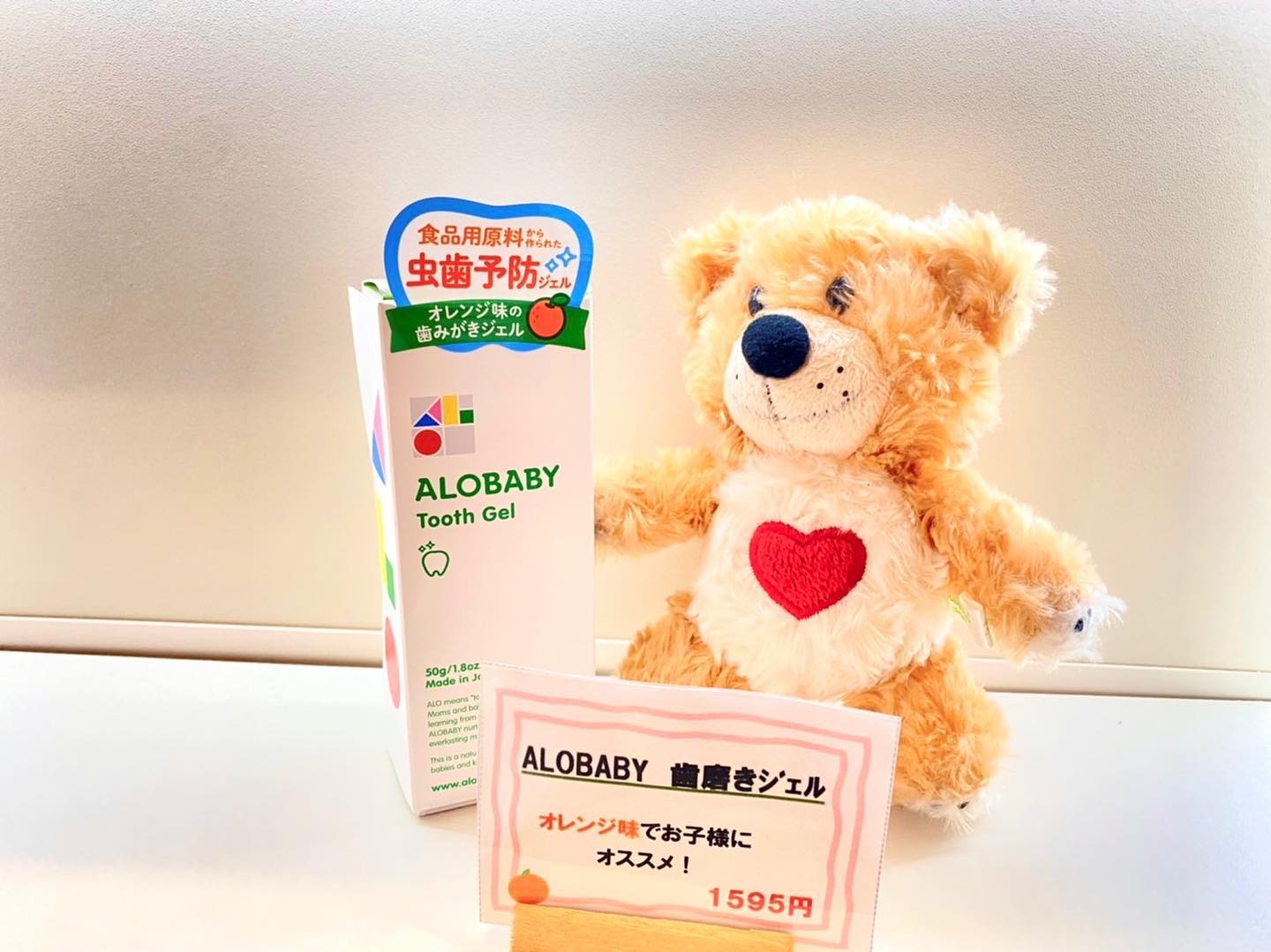 Instagramからのお知らせ⭐