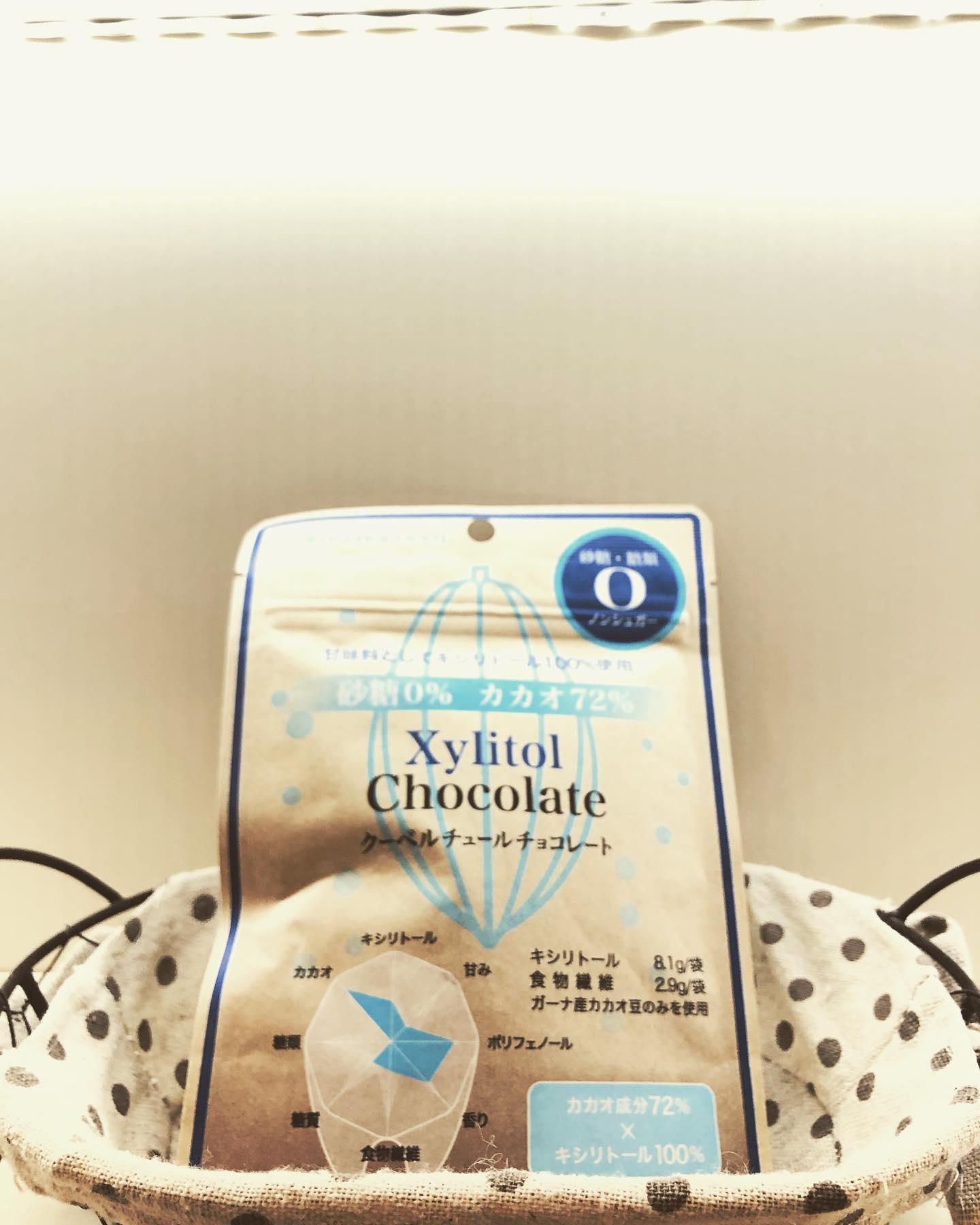 Instagramからのお知らせ⭐