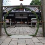 若松神社の茅の輪