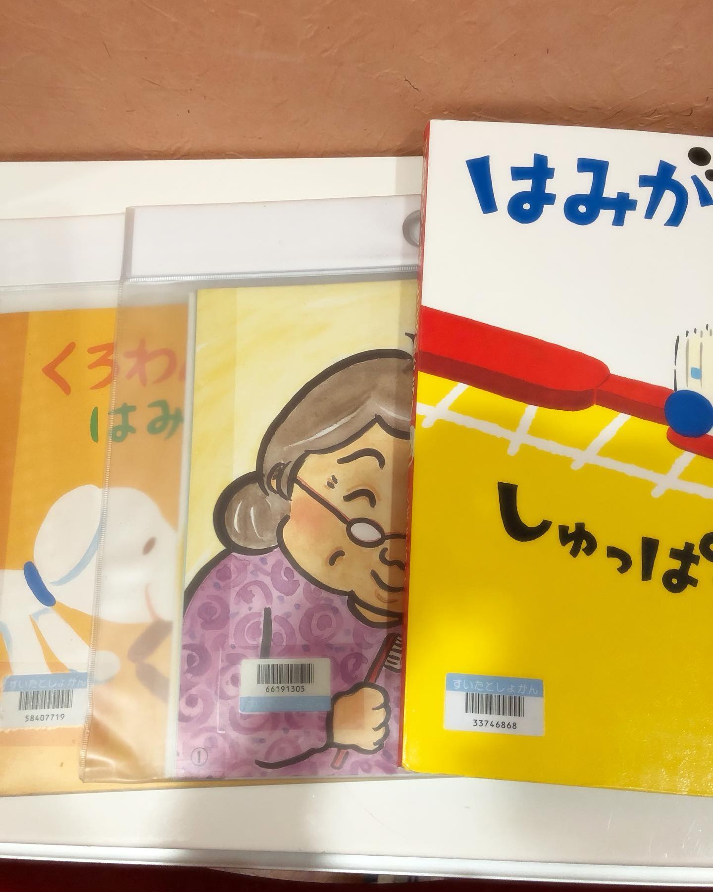 Instagramからのお知らせ⭐