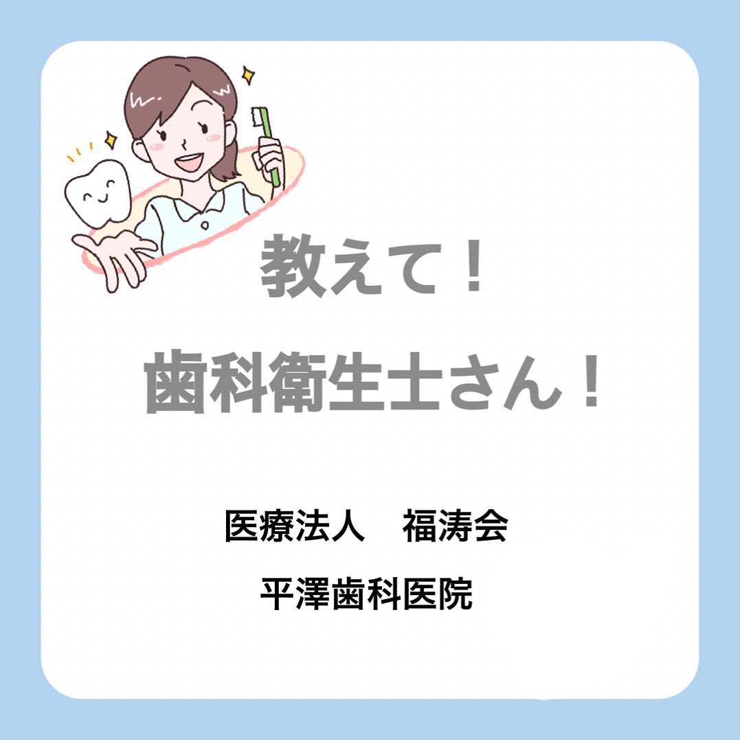 Instagramからのお知らせ⭐