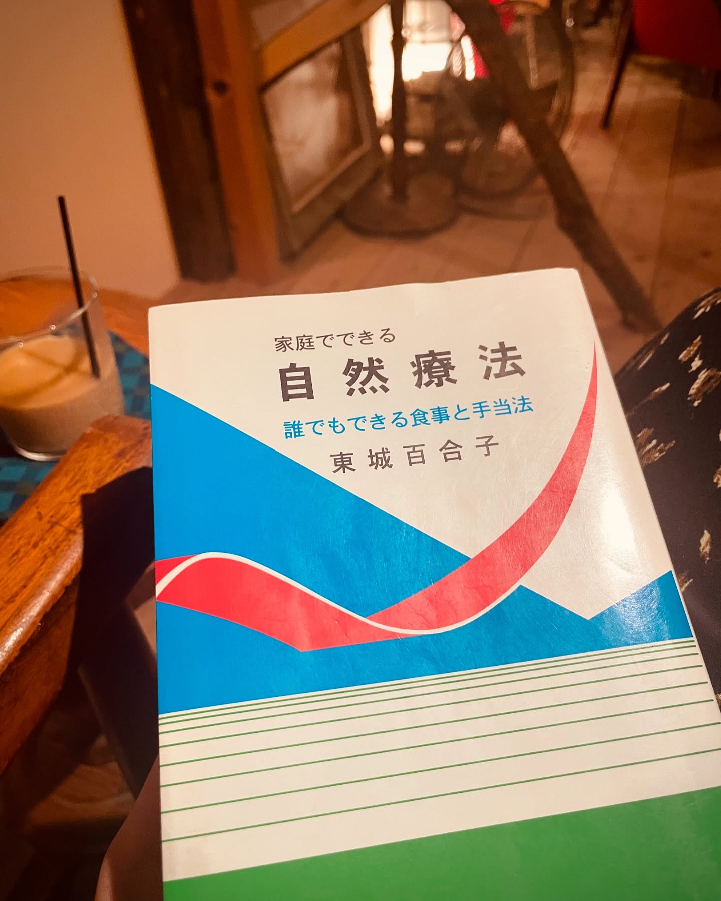 Instagramからのお知らせ⭐