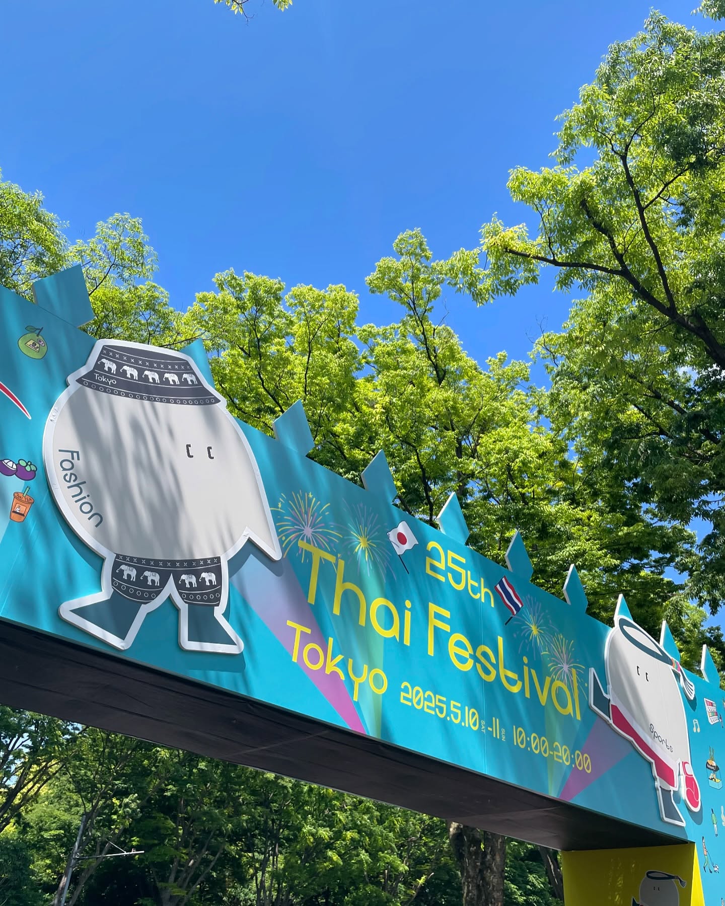 Instagramからのおしらせ⭐