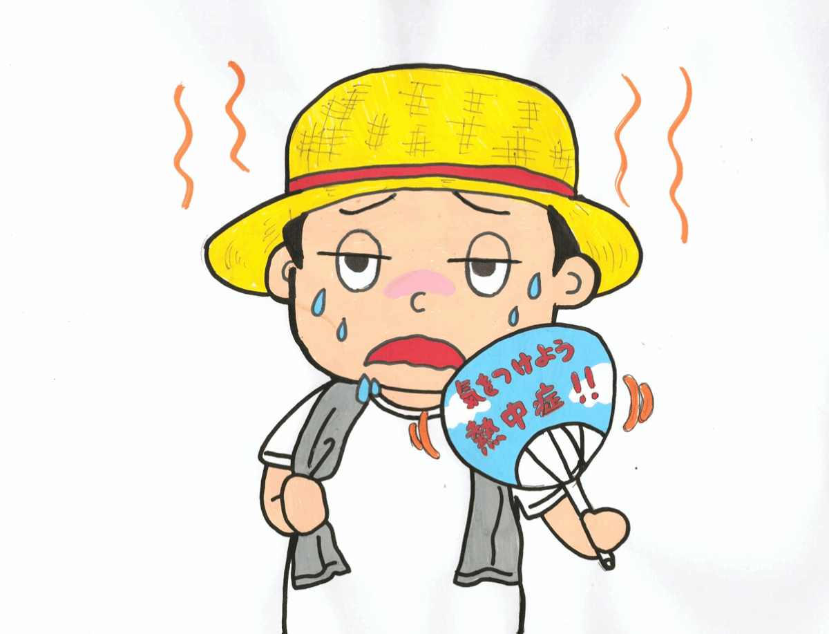 夏バテ