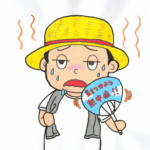 夏バテ