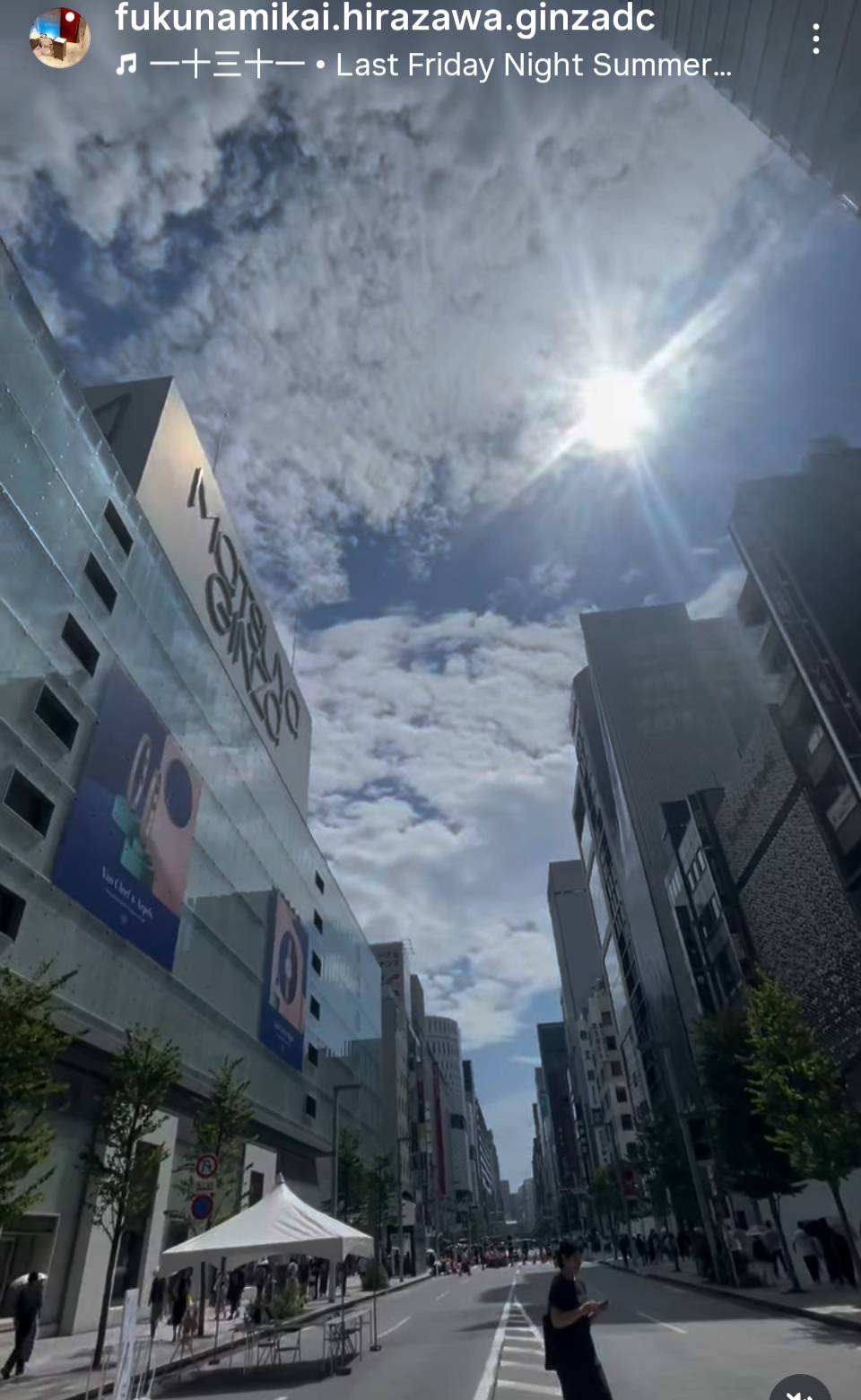 Instagramからのお知らせ⭐
