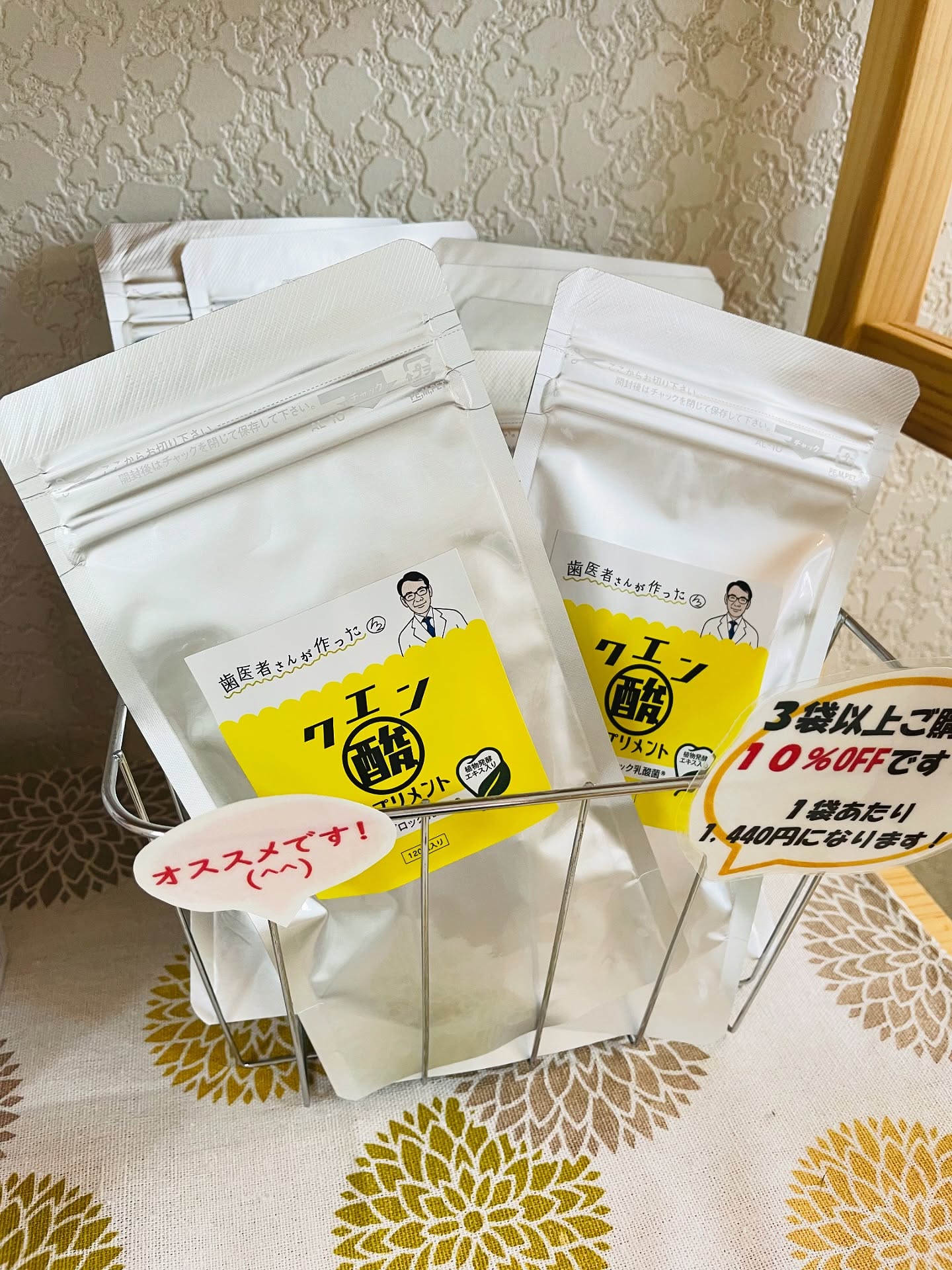 Instagramからのお知らせ⭐