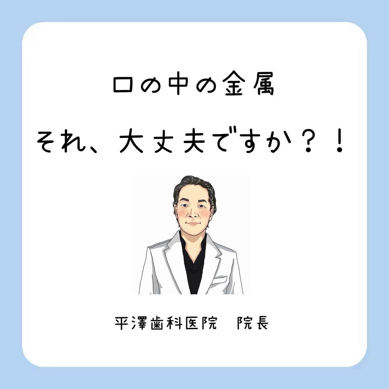 Instagramからのお知らせ⭐