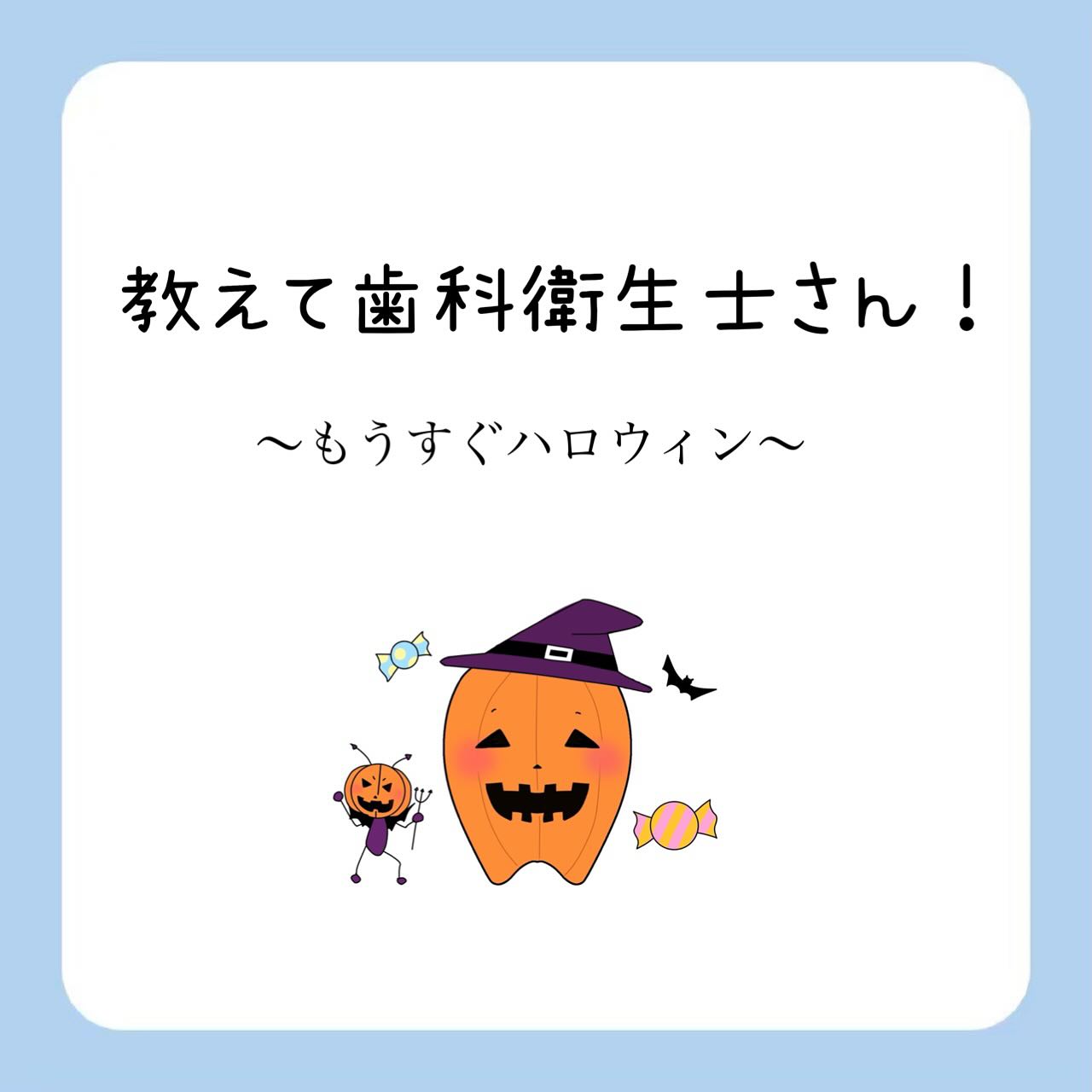 Instagramからのお知らせ⭐