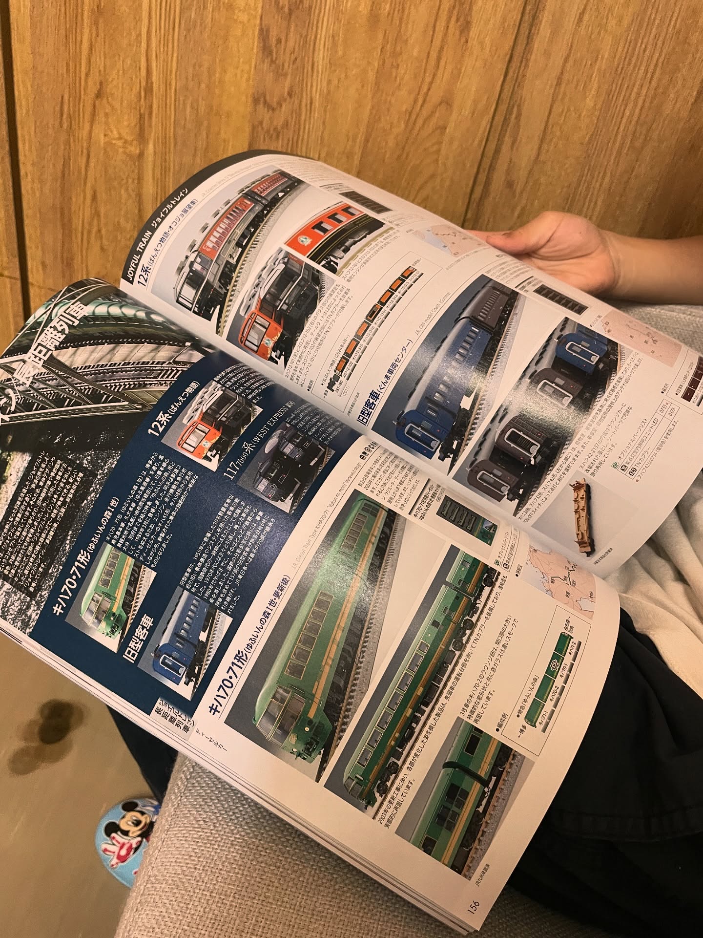 Instagramからのお知らせ⭐