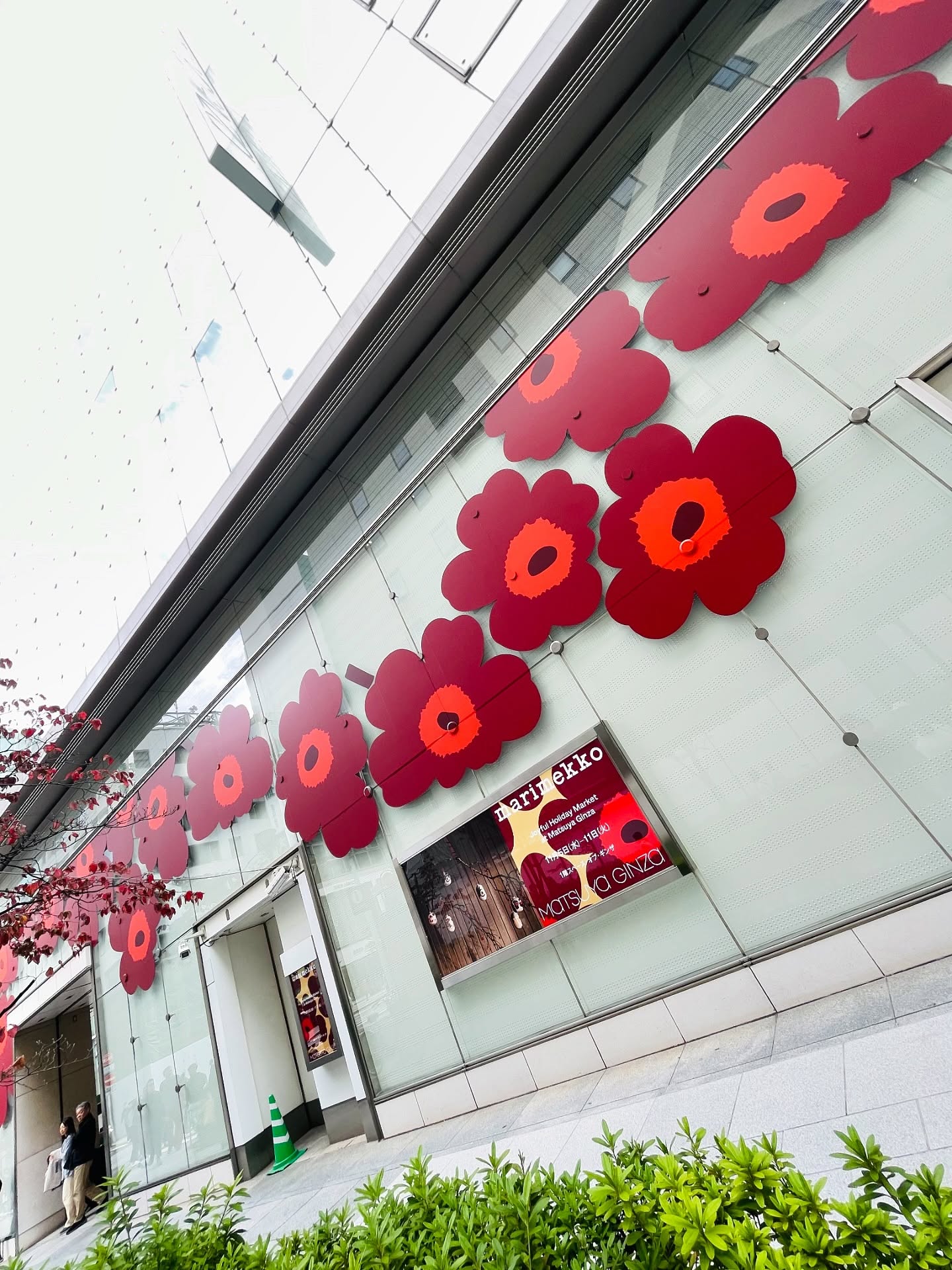 Instagramからのお知らせ⭐