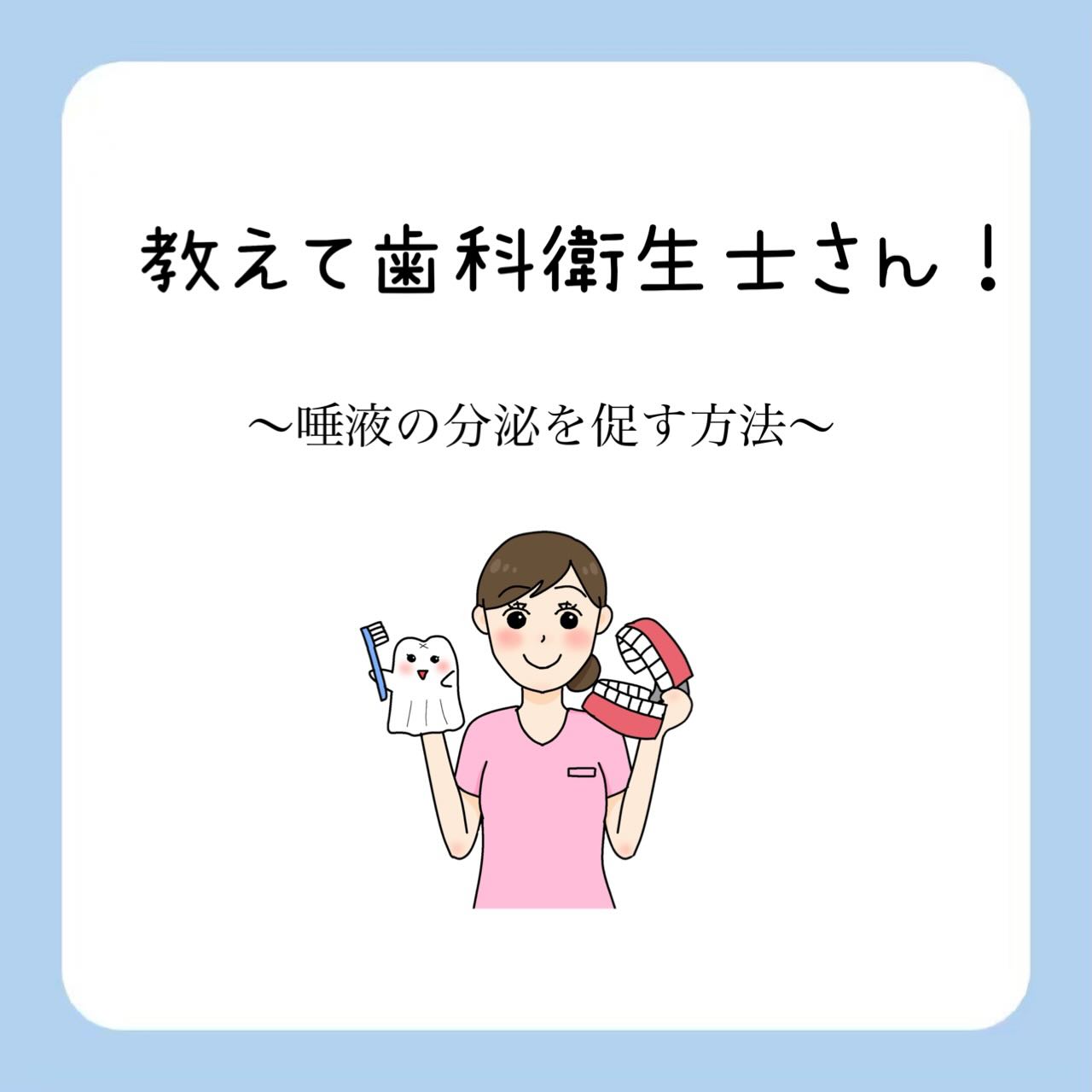 Instagramからのお知らせ⭐