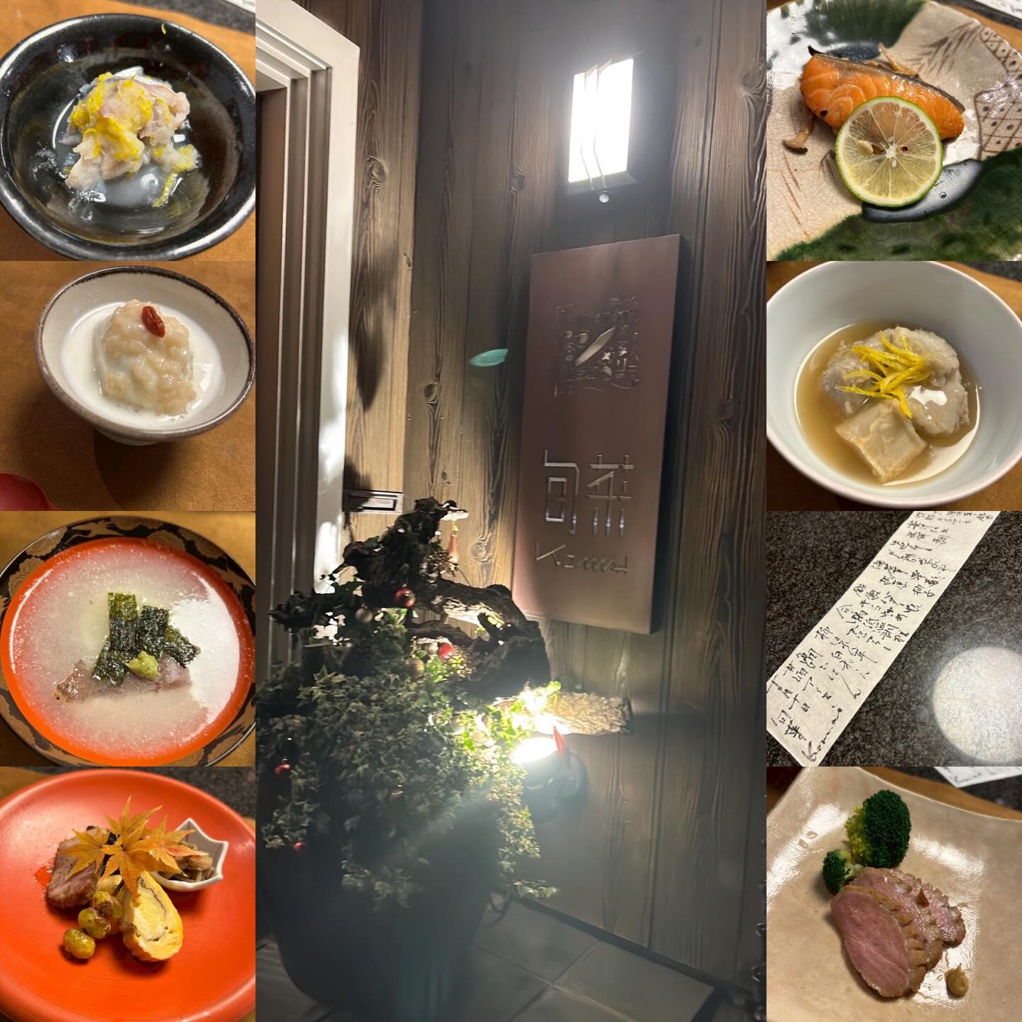 Instagramからのお知らせ⭐