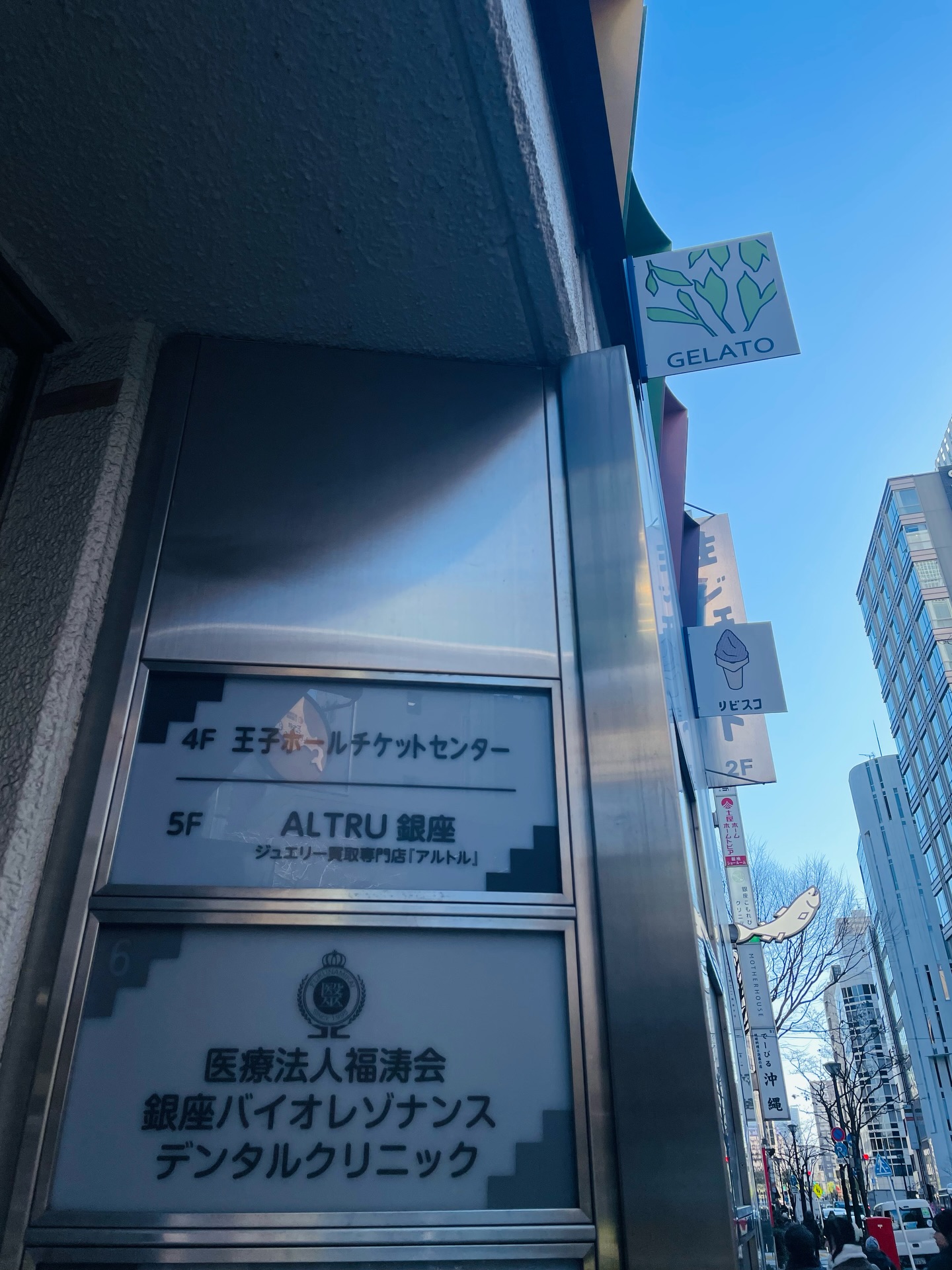 Instagramからのお知らせ⭐