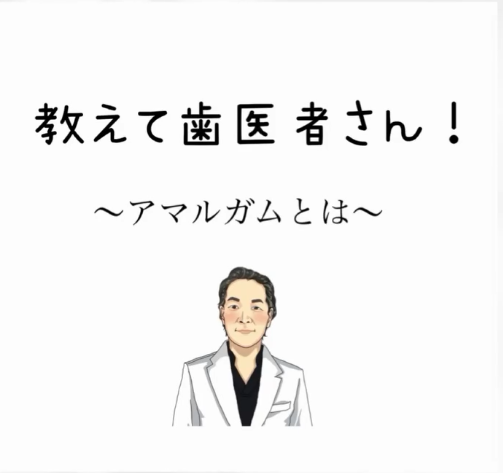 Instagramからのお知らせ⭐