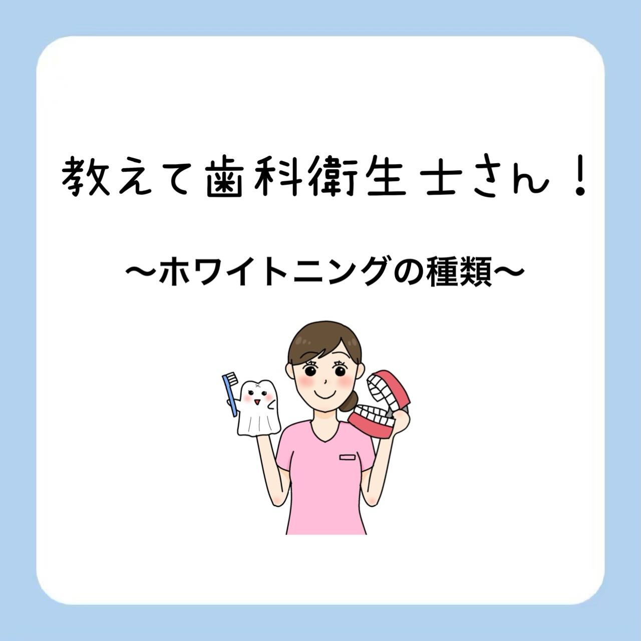 Instagramからのお知らせ⭐